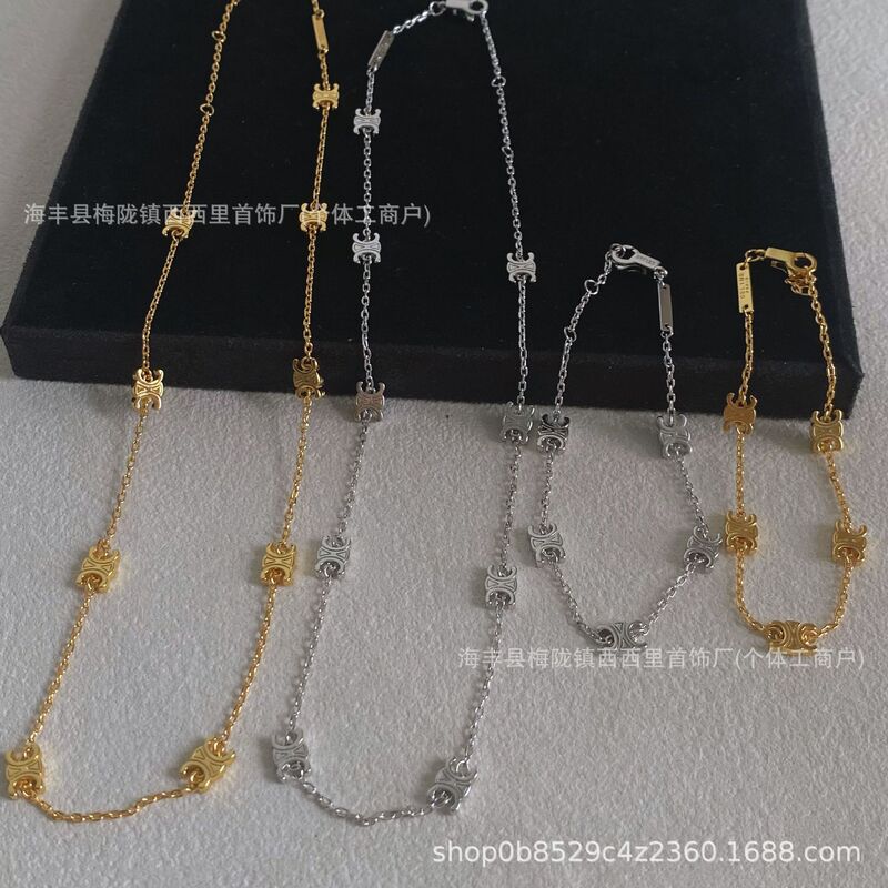 Celi Arc De Triomphe High-End Small Nine-Flower Logo Necklace for Women, Small Five-Flower Bracelet, High-End Multi-Pendant Clavicle Chain