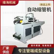 ȫԄӶ๤λsܙC ҺUܙCUڙCsܙCܶ˳͙C