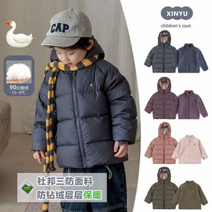 ����90���Z�q��ͯ��q��a���ͯŮͯ������ķ�ZС���p����q����