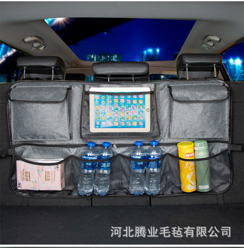 Car trunk backrest storage bag hanging multifunctional storage bag SUV hatchback storage bag universal storage box
