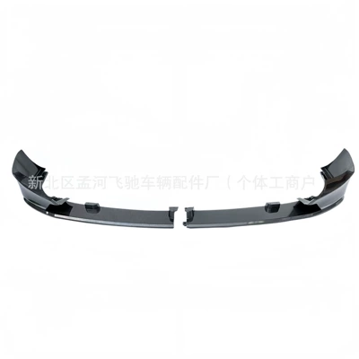 Suitable for Bmw 5 Series Bmw E60 E61 2005-10 Models Front Lip Front Spoiler Exterior Modification Accessories