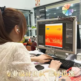 印花、扎染布;涤纶面料;织物皮革印刷