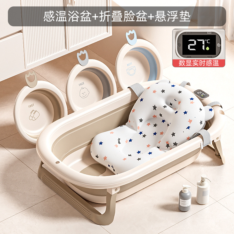 Baño de bebé sensible a la temperatura Baño de bebé alargo y ensanchado Baño de bebé Baño plegable doméstico Puede sentarse y acostarse Baño de bebé