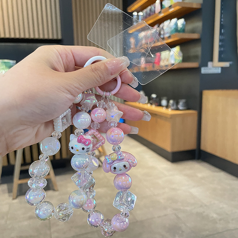 卡通三丽鸥萌粒手机链条串珠 库洛米高级感短款防丢垫片手机挂链|undefined
