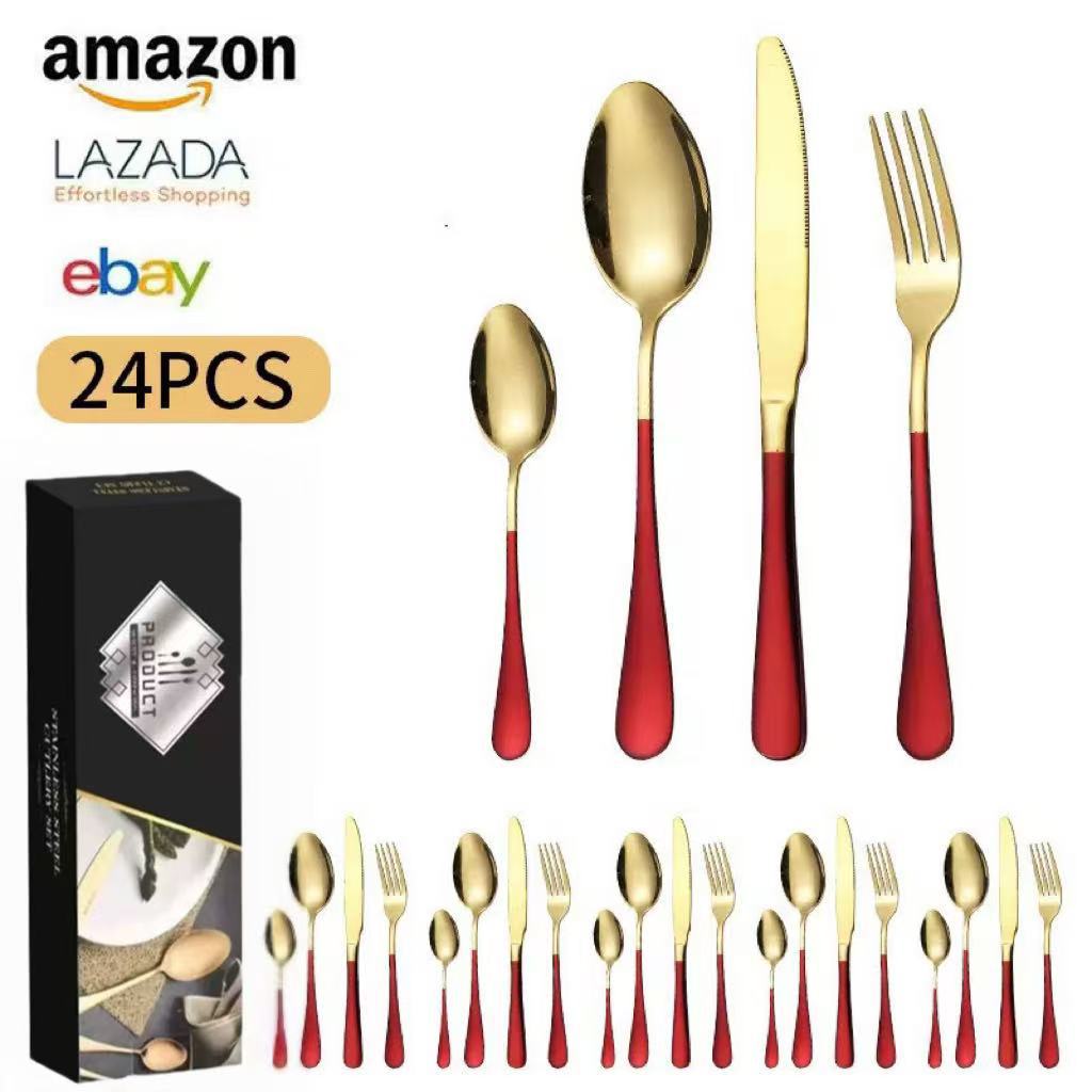 레드 골드 24개 세트 + 6인분