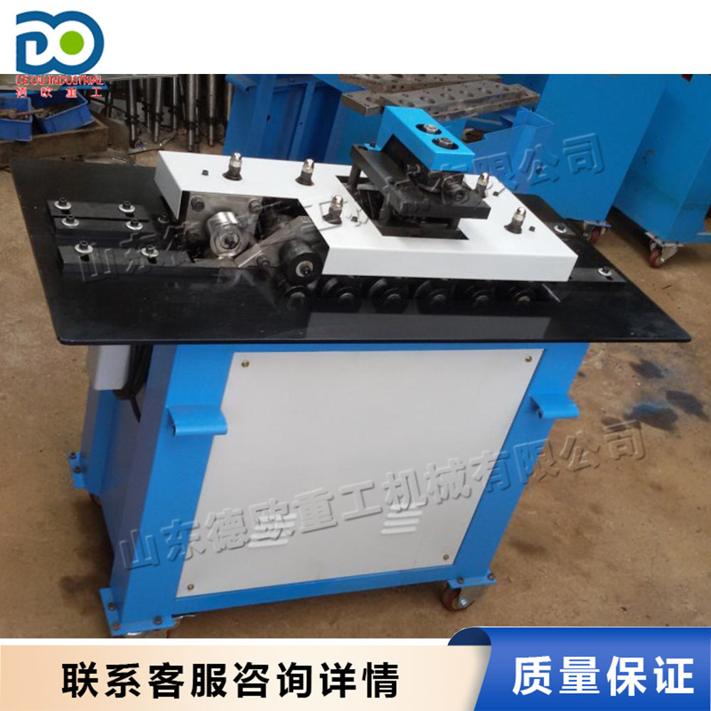 SA-12HB型白铁皮咬缝机 风管制作辘骨机 圆风管闭合连接咬口机