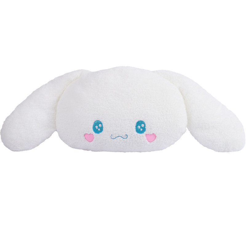 Felpa de gran tamaño cielo estrellado gran oído perro almohada Yugui perro almohada cojín lindo regalo de la novia del Día de San Valentín de Navidad