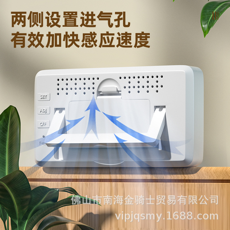 델리 온도계 벽에 장착 된 전자 온도 및 습도 측정기 실내 가정용 디지털 디스플레이 고정밀 베이비 룸 온도계