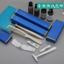 五星酒店宾馆一次性牙刷洗漱用品套装民宿软毛带牙膏洗发水沐浴露