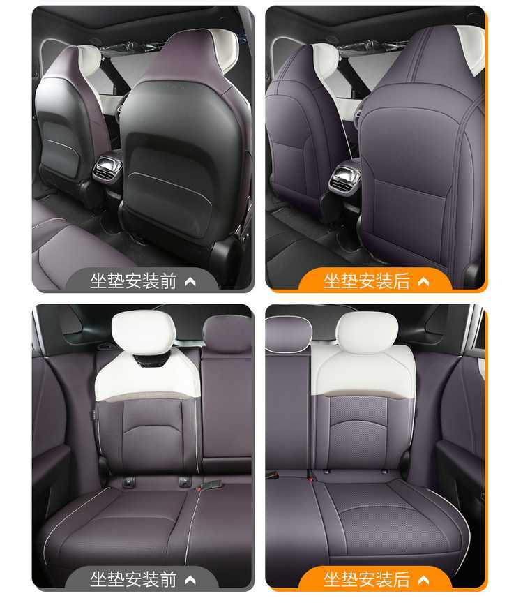 Mazda Ez-60 Special Car Seat Cushion, All-Season Universal Interior Modification, Full Leather Wear-Resistant Breathable Seat Cover