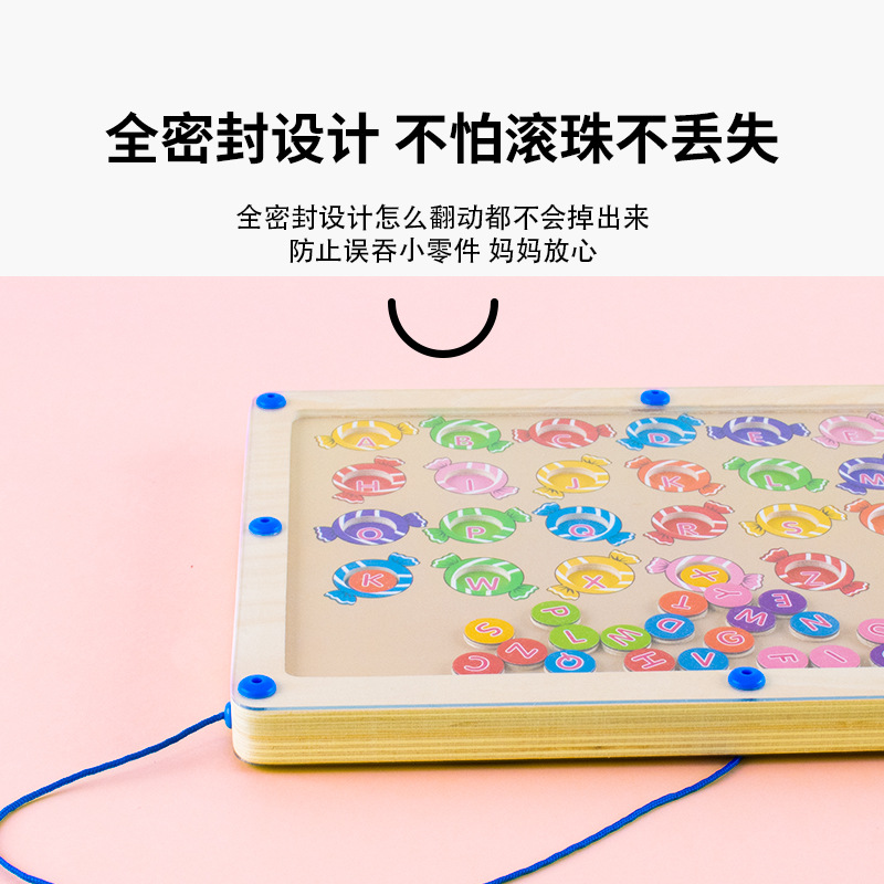 Letras digitales magnéticas de madera de los niños de color de doble cara laberinto cognitivo pluma magnética juego de cambio de cuentas juguetes educativos