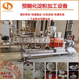 休闲食品加工;饲料加工设备;米面机械