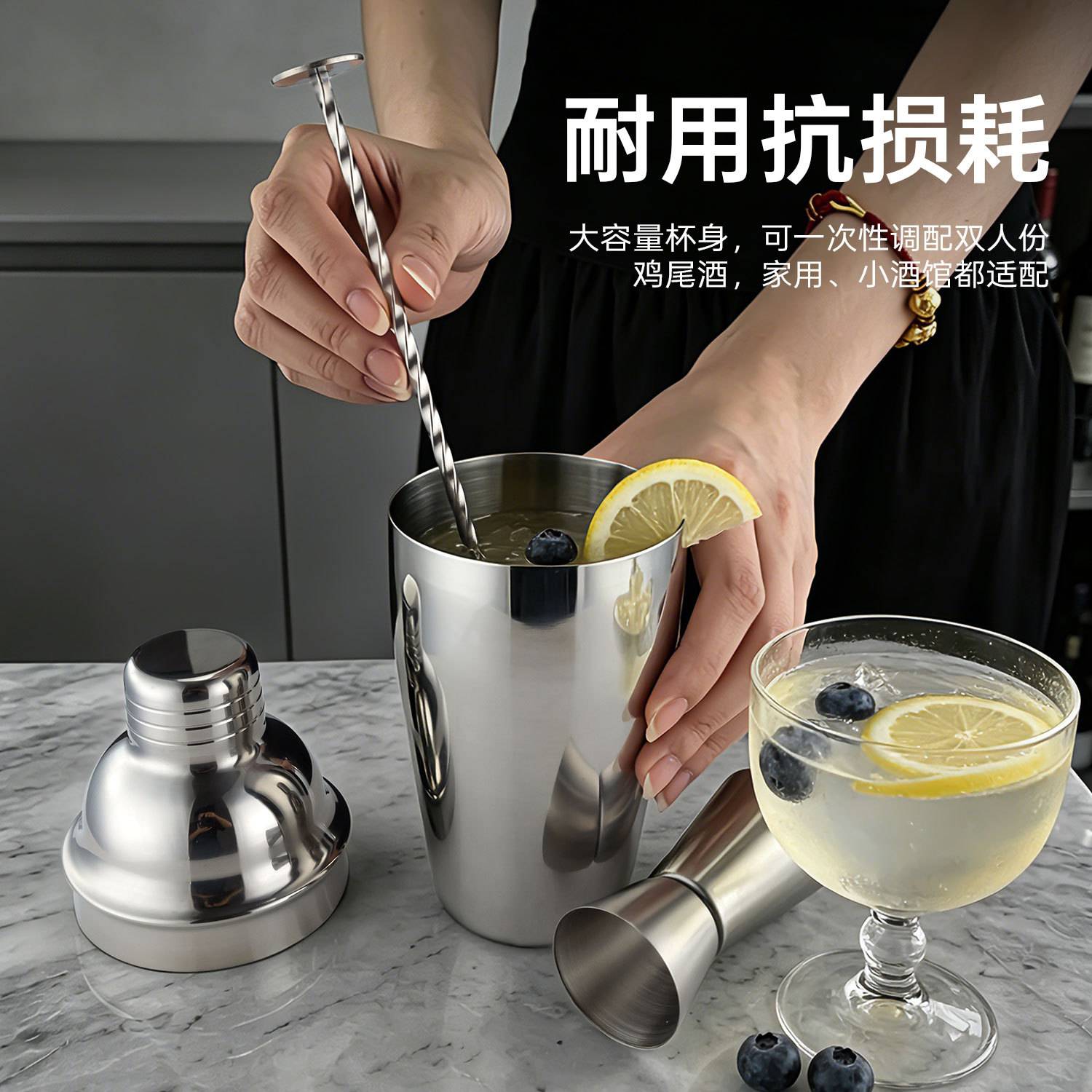 Explosión transfronteriza 304 acero inoxidable mezclador de cócteles shaker de mano 750ml bar comercial de estilo europeo
