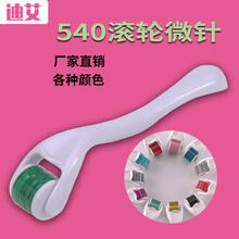 540΢����ֲ�����ѺϽ� ����Ժ�����沿���������Ǹ�ɫ����ֱ��