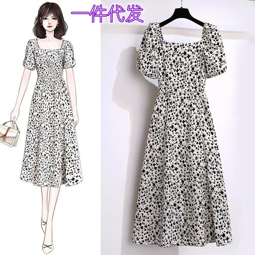 Floral Dress for Women - Summer High-End Elegance, Slimming, Retro French Square Neck, Slit Skirt - Trendy