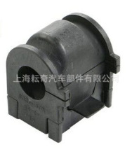 GS3L3415Y    适用马自达    开口胶