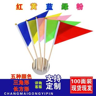 8̖14*21CM7̖20*30cm���ǲ�ɫ���ėU�֓u���β��칤�ؘ�ӛ��ʾ��