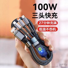 100W���^�Ӵֿ�䔵��������һ��늾��������^һ����܇�d�๦��