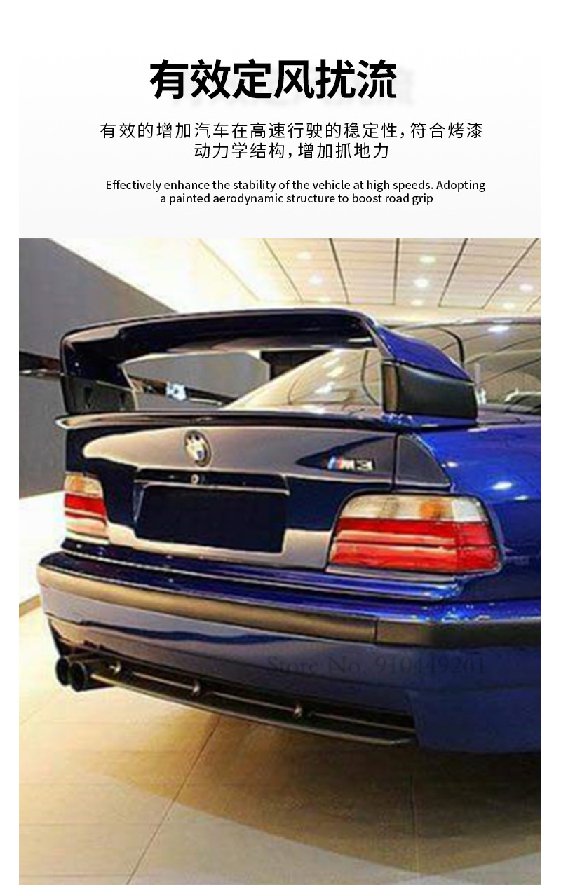 Bmw 3 Series E36 Coupe Universal Rear Spoiler Two-Door and Four-Door Modification Parts Abs Material Spoiler Accessories