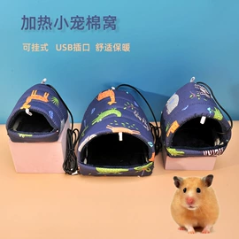 其他小宠用品;猫猫玩具;仓鼠窝、笼