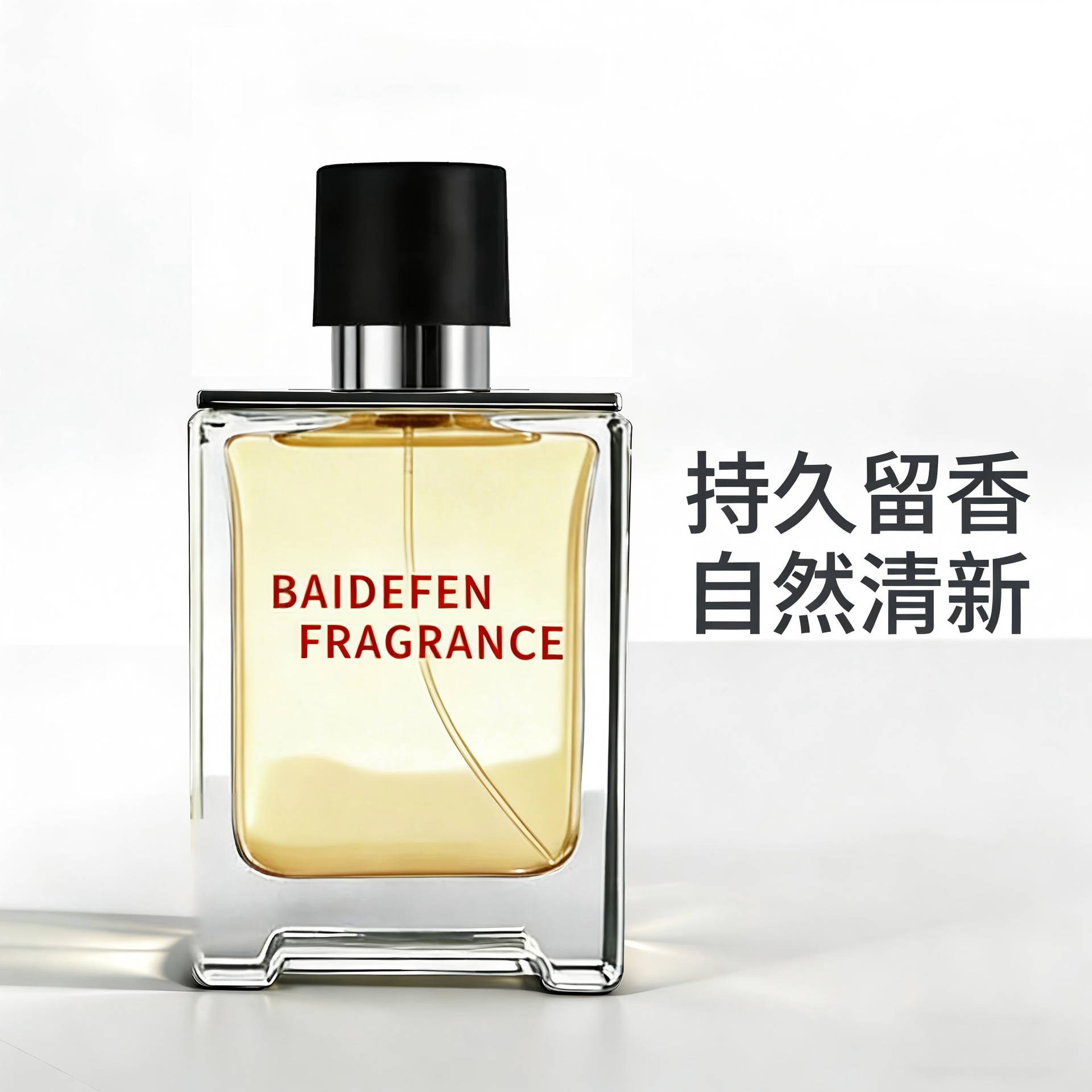 MERYAMFRAGRANCE Dadi perfume de hombre y mujer 100mL Fragancia ligera de larga duración fragancia de madera fragancia neutra al por mayor