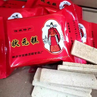 ��Ԫ��70g�M�¸��όW��ⲽ����ɴ�濾֥����Ƭ