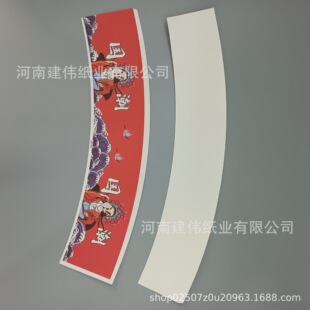 ���ƴ�logo���뼈��������P�pP����ƬʳƷ������