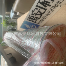 ����������B�VҺ̎����ˮվ�{�V�O��Ű�{�VĤNF270-400/34i