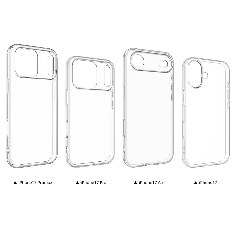 适用iphone新款17Air透明手机壳苹果17高透保护套17PRO全包软壳|undefined