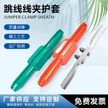 JYT��-240/30-40�^���o�ֹ����z/�������A�^���o��/�����z���o��