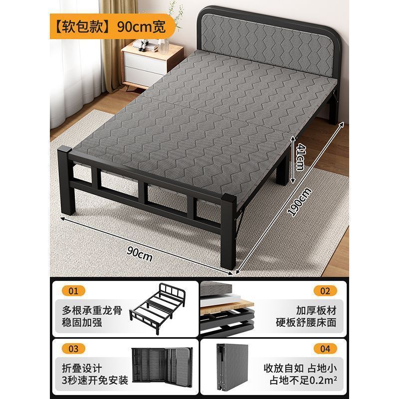 家用简易折叠床单人床办公室午睡神器行军床宿舍午休小床成人铁床|undefined