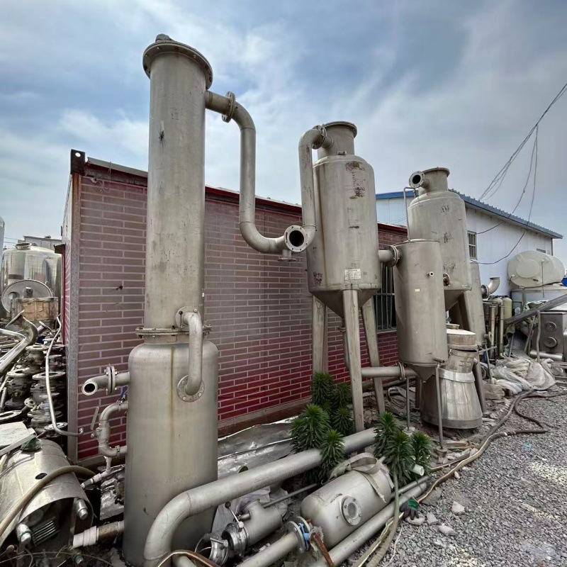 二手化工用蒸发器 不锈钢浓缩结晶蒸发设备 30吨