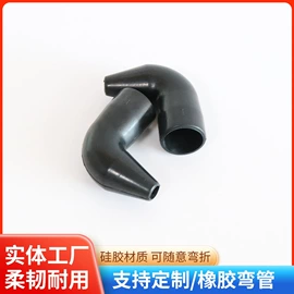 工业橡胶;日用橡胶;其他橡胶制品