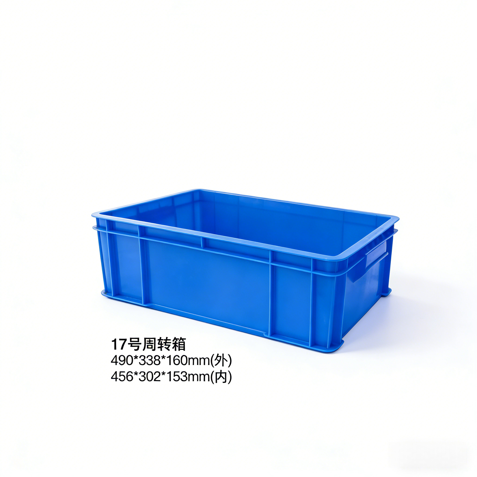 17호 회전 박스 - 1.4KG  시스템 기본 색상은 파란색이며, 다른 색상을 원하시면 비고란에 기재하거나 고객센터로 문의해주세요.