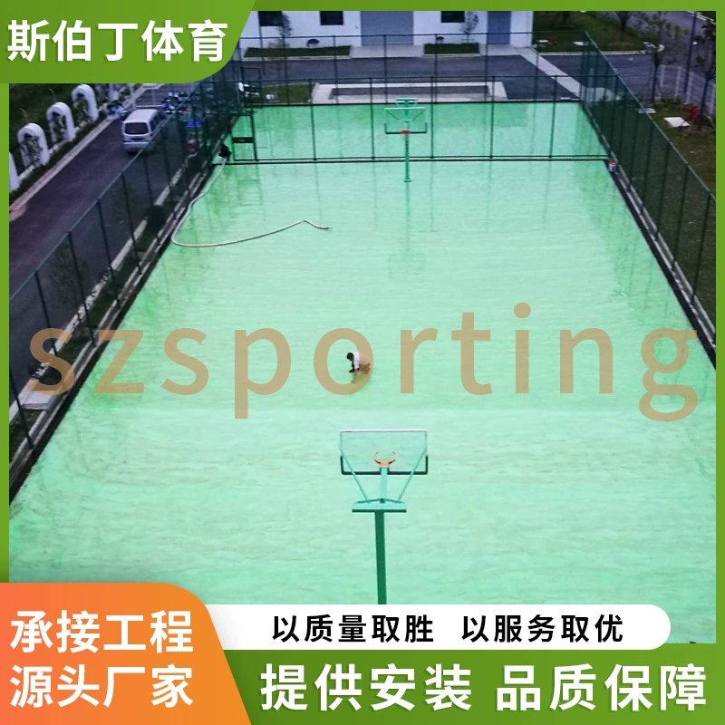 Стадион забор Стадион Забор Открытый площадка крюк цветок изоляционный забор школьная игровая площадка защитный забор