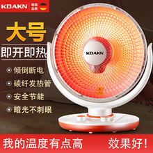 KDAKN��Ʒ��ȡů��С̫ꖼ��ÿ���t�ů��ů�L�Ců�L���ٟ�