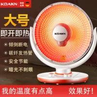 Кдакн немецкий бренд обогреватели Little Sun Home Blade Bellow Bellow Belto тепловой обогреватель вентилятор Hot Fan Speed