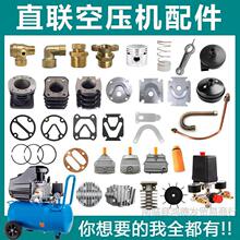 ��ƷС�ͿՉ��Cֱʽ�՚≺�s�C���͚��������^�����y�X���B��