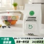 一次性家用抽取式保鲜袋碗盖