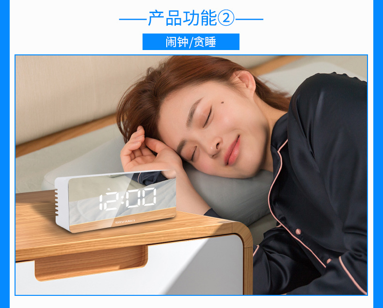 小欢喜详情S60S70_19_08