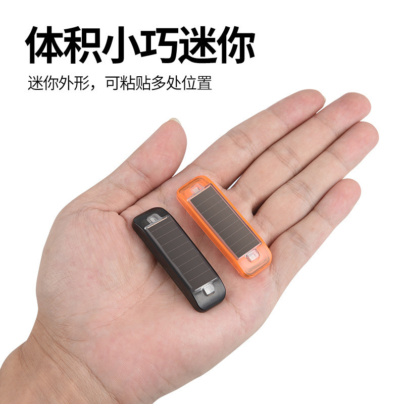 Solar-powered warning light motorcycle LED rear flashing light anti-tailgating wireless center breathing flash light