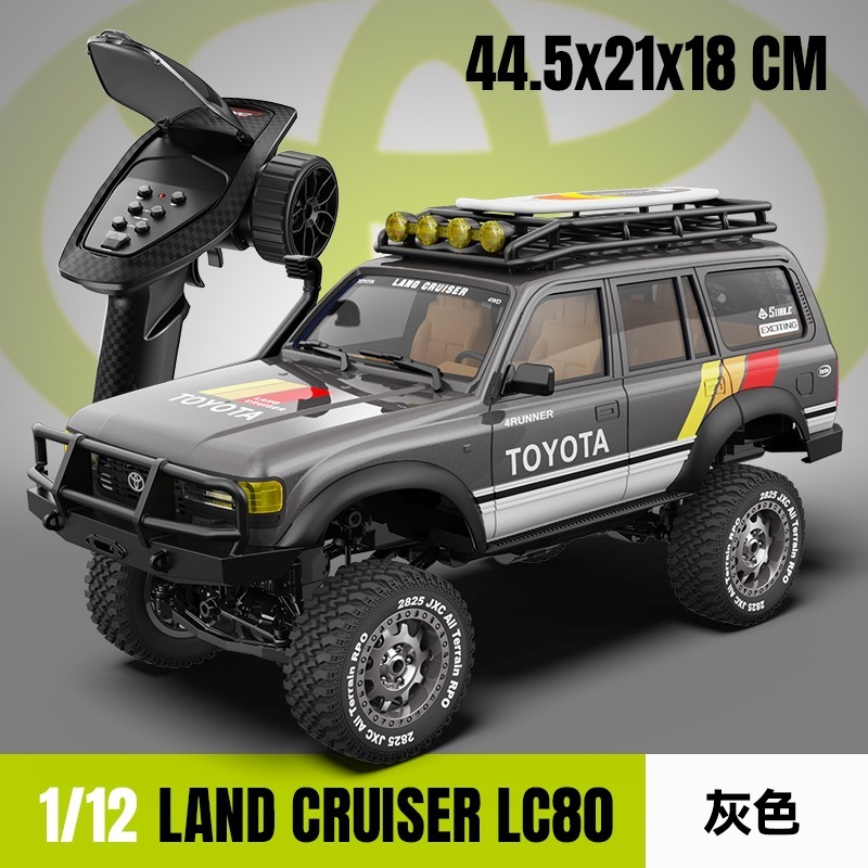 精小创LC80跨境新品全比例RC遥控攀爬车 1:12授权越野车RC模型车|undefined