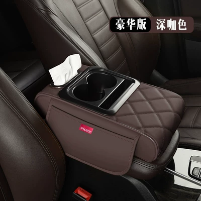 Armrest box pad, heightening pad - luxury-edition-dark-brown