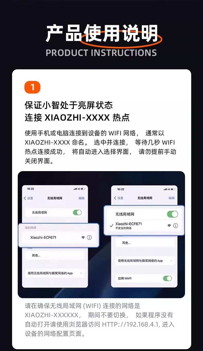 详情图26