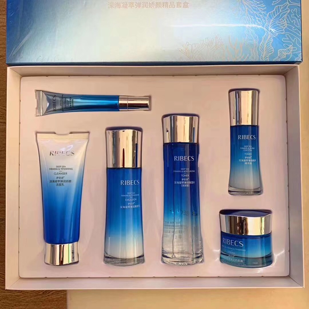 微信图片_20200723211013