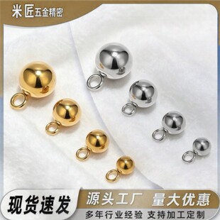 �F؛��ɫ���P䓺�Ȧ���β���� ����ɢ��diy�����Ʒ����F������