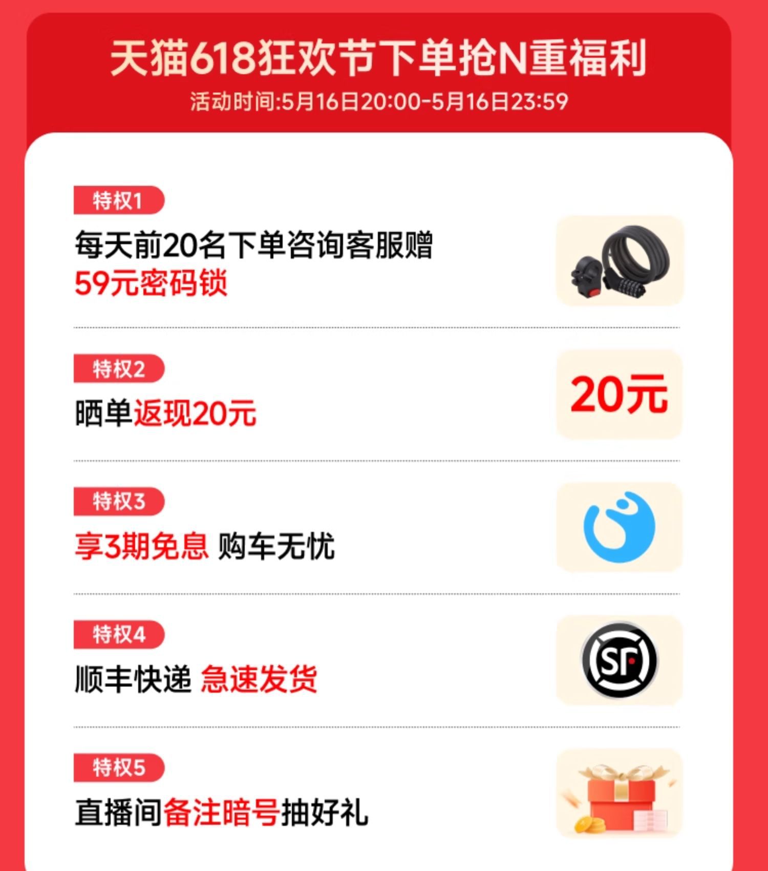 Suitable for [Jackson Yee's Same Model] Ninebot Electric Scooter No. 9 Adult Foldableing Work Replacement