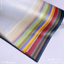 120g���ֽ���������ֹ������γ����δ�����ֽ��ֽ����ɫ���װ