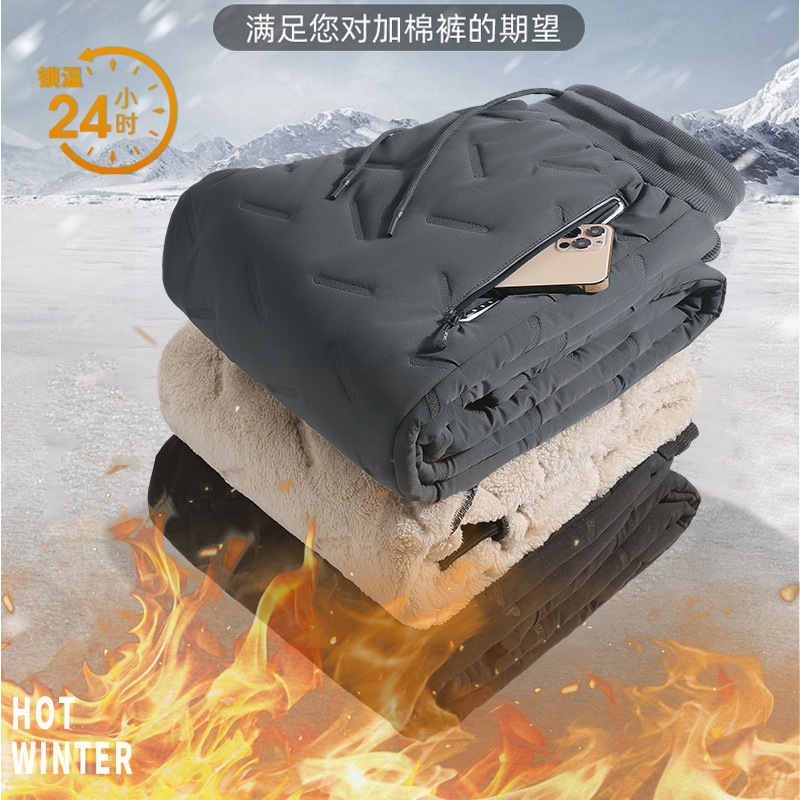 工厂冬休闲长裤男羽绒棉裤男式加绒裤加厚保暖运动羊羔绒大码卫裤