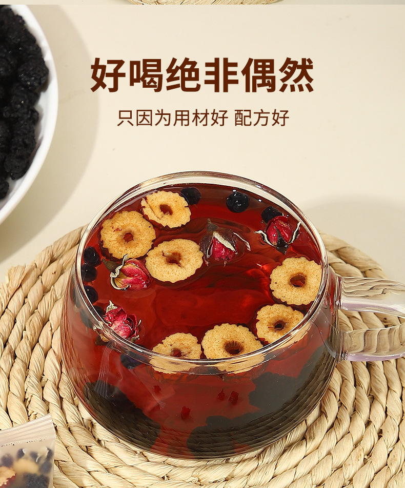Morning C Evening A Fruit Tea Set 20 Bags Lemon Rosa Roxburghii Fig Blend Herbal Tea in use